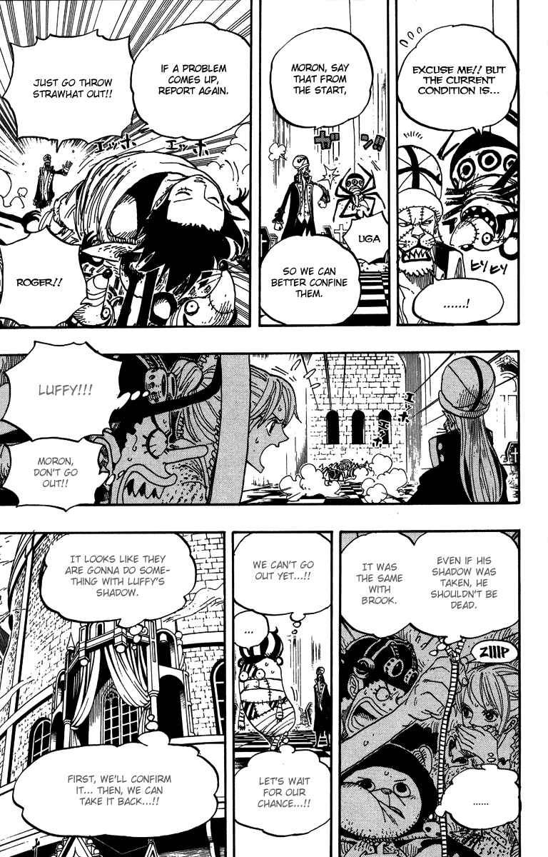 One Piece, Chapter 456 image 13